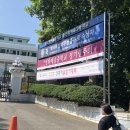 화지나무 | 2026 선화예중 실기대회 후기｜어린이대공원 야외실기 현장 분위기와 준비 팁