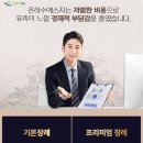 통영고려병원장례식장 | 통영 고려병원장례식장 상제의 상황에 맞는 빈소예약