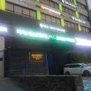 닥터이레이저피부과의원 이미지