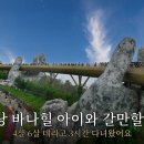 제이씨브릿지 네이버블로그