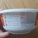 GA마트