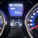 동양카정비 이미지