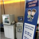 구일밧데리 네이버블로그