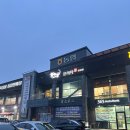 천안축산업협동조합 | 천안 청당동꽃집 당일 예약가능 배달가능한 천안 꽃다발 프로포즈 선물 청담플라워