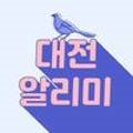 한살림유성푸드통합지원센터