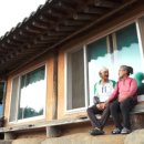 황매산황토민박 이미지