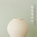 청송디자인