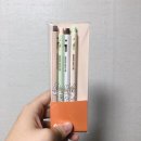 굿피플커뮤니케이션 | [서류/면접후기] 2020-하반기 당근마켓 피플팀(HR팀) 인턴