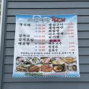 소율민박 이미지