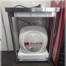 성화구내식당