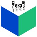 수출대로-49 이미지