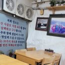 감나무집유정순대 | 사가정역 순대국 노포 맛집｜김치맛있는 감나무집 유정순대 솔직후기