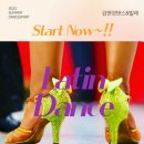 김앤경댄스&발레 이미지