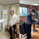 수여경로당 이미지