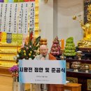 보석장 - 군산시 구시장로 48 | 보석장