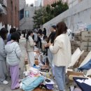대연5동 행정복지센터 네이버블로그