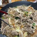 약천불고기