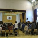 백수초등학교 이미지