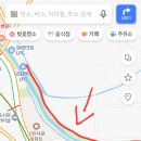 지천농협 하나로마트 이미지