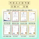 녹산유지관리 네이버블로그