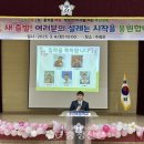 주산초교 이미지