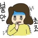 식물가게오늘
