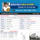 중앙로346번길 이미지