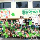 손불서초등학교 병설유치원 이미지