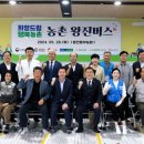 경남안경원 이미지