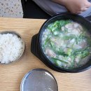돌담순대국