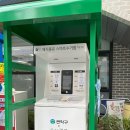 서울특별시 관악구 신원동주민센터 이미지