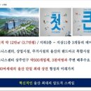 세븐산업