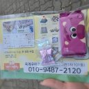 차근차근 배우는 한글교실 이미지