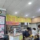 역전휴게실 네이버블로그