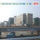 광원떡방앗간 - 안산시 단원구 선부광장1로 14 | 광원떡방앗간
