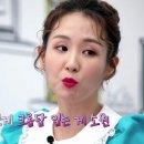 숙희네 이미지