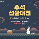 애드임팩트