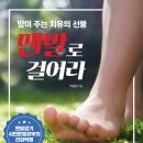 국일산소 이미지