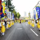 청룡근린공원 아시아경제