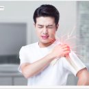 유일정형외과의원 이미지