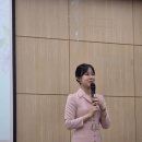 [12월 재능나눔] 행복한 엄마의 명상(마음챙김) | 2026 마음챙김 인성교육 연구회 교사 연수 후기