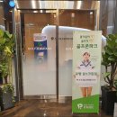 JJ스크린골프 이미지