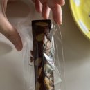 세븐7데이즈 | 디저트 택배 추천 - 세븐데이즈 휘낭시에 후기 주문방법