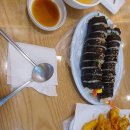 김이밥이커졌어요