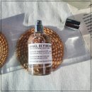 레이지모닝 | 메종 마르지엘라 향수 레이지선데이모닝 노트 &amp; 지속력 후기