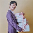 영상으로 떠나는 힐링 여행 수요반 | 대구 놀거리 추천, 이월드 할인과 싸이 흠뻑쇼, 민원만족 콘서트 기본정보 (ft. 축제 가볼만한곳)