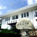 해변횟집펜션민박 이미지