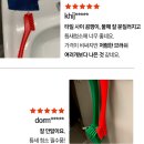바이칸 틈새 브러쉬 하드 욕실 화장실 창틀 청소솔 사용 후기