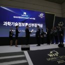 주식회사 임팩 네이버블로그