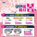 으뜸플러스안경 해운대점 이미지